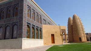 Masjid of Katara