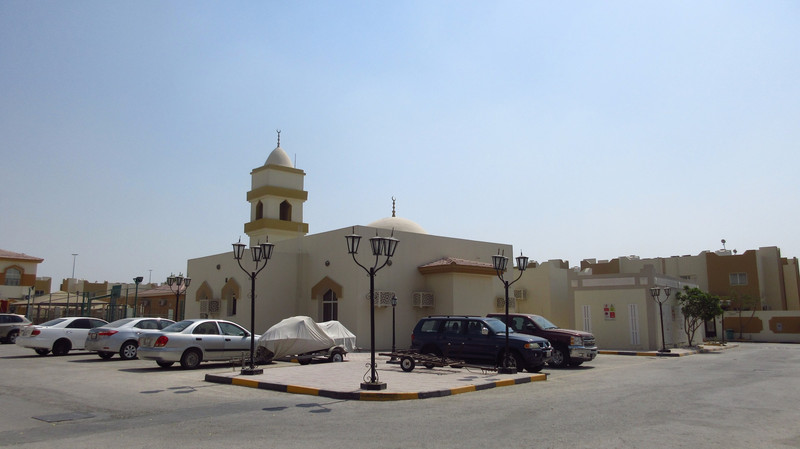 Compound Mosque