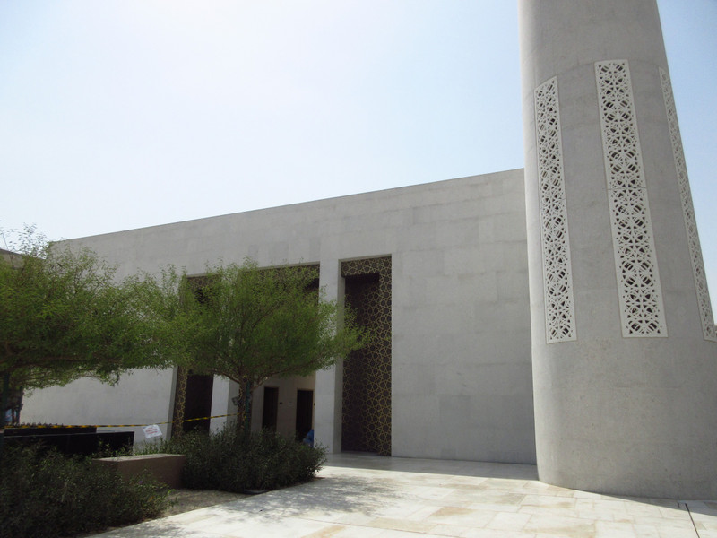 Msheireb Masjid