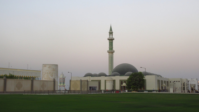 Al Sheikh Masjid