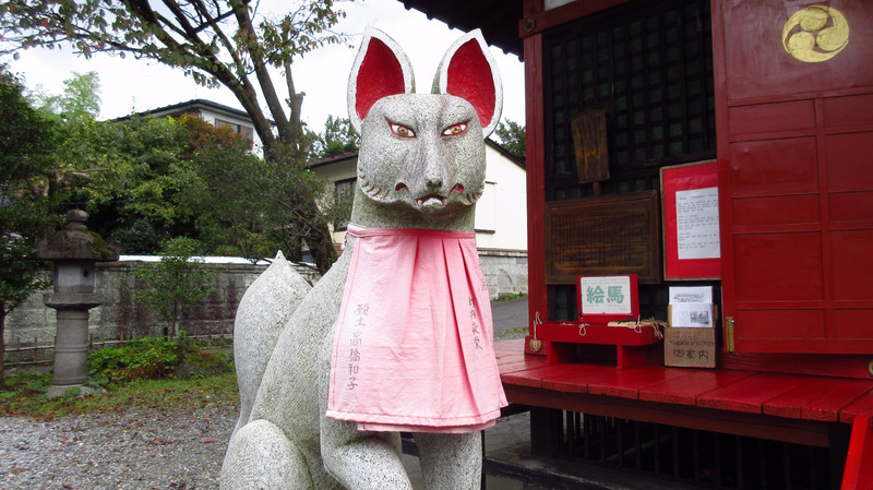 Statue of a Myōbu