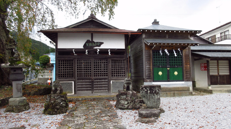 Ōsugi Shrine