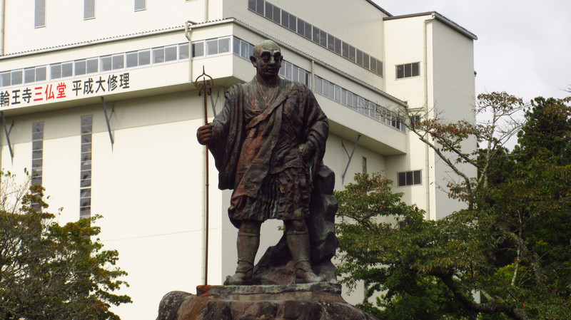 Statue of Shōdō 