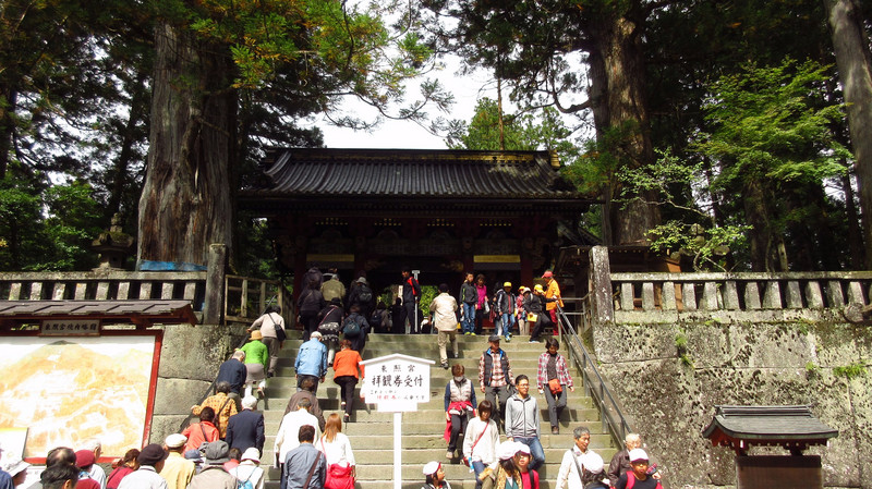 Omotemon Gate
