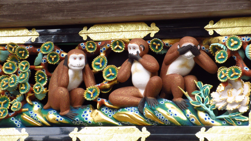 Sanzaru (Three Wise Monkeys)