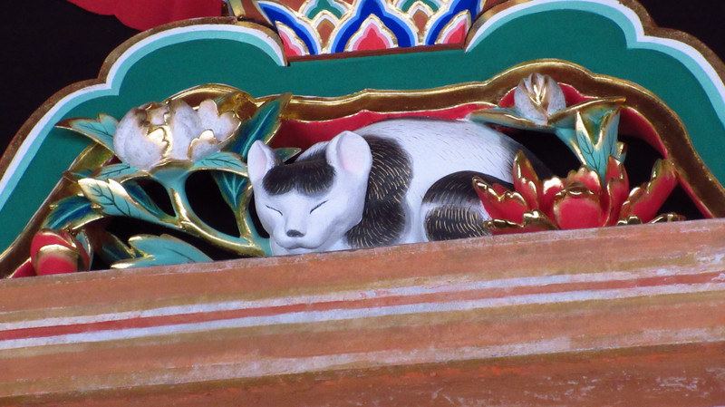 Nemuri Neko (Sleeping Cat)