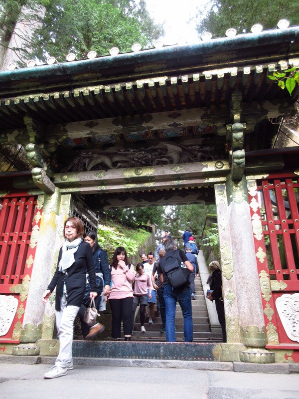 Sakashitamon Gate
