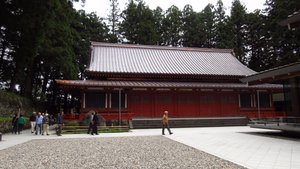Butokuden (Martial Arts Hall)