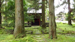 Kodama-dō Hall
