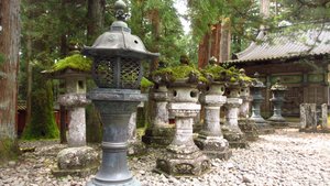 Bronze and Stone Lanterns