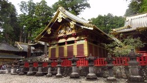 Kamijinko (Upper Sacred Storehouse)
