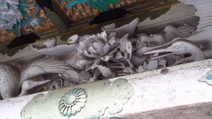 Carving on the Sakashitamon Gate