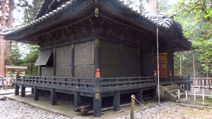 Okumiya (Inner Shrine)