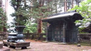 Inukimon Gate