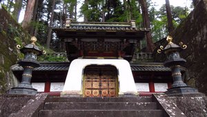 Kōkamon Gate