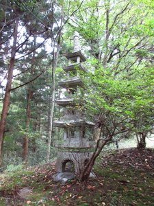 Pagoda in the Garden