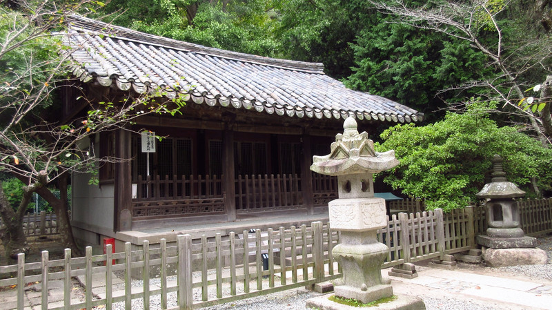 Kangetsu-dō Hall