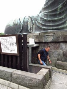 Entrance Into the Great Buddha of Kamakura