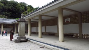 Kōtoku-in Temple