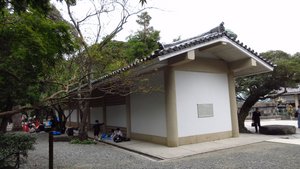 Kōtoku-in Temple