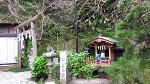 Shimonosui Shrine