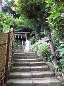 Path Leading to the Kaminosui Shrine