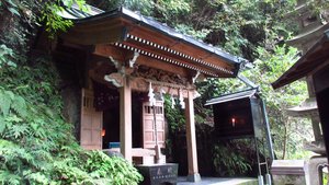 Kaminosui Shrine