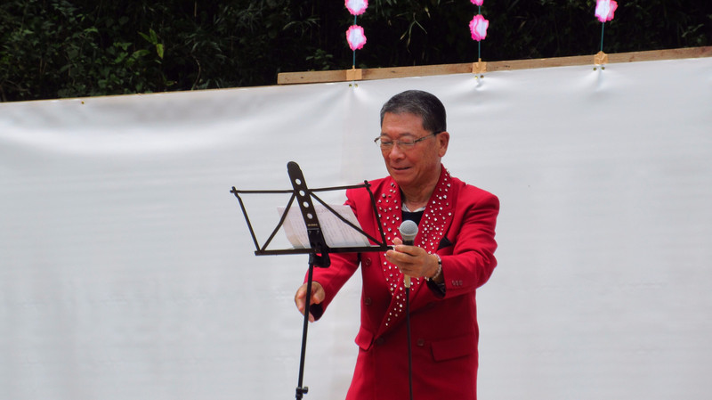 Shôkichi Sings Karaoke
