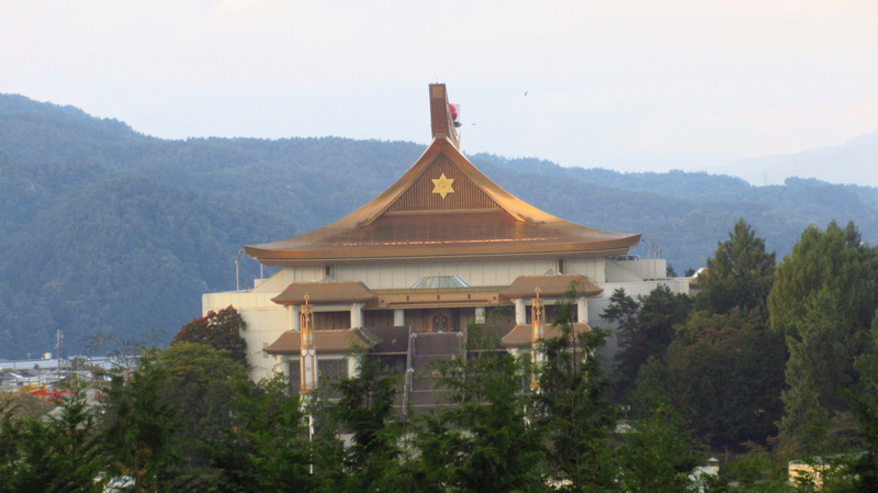 Suza (World Shrine)