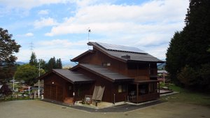 Eco House of Hida Takayama Forest