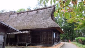 Former House of the Yoshizane Family