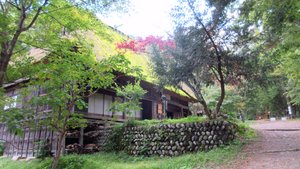 Former House of the Tomita Family