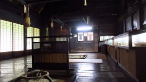Former House of the Nishioka Family