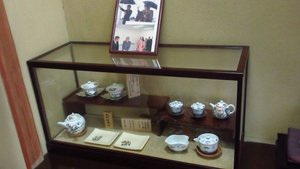 Display of Emperor Akihito's Visit