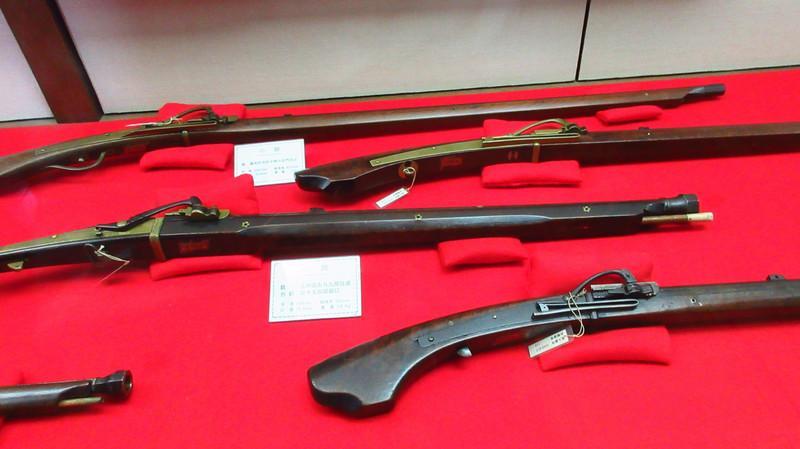 Rifles on Display