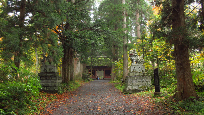 Zuishinmon (Zuishin Gate)