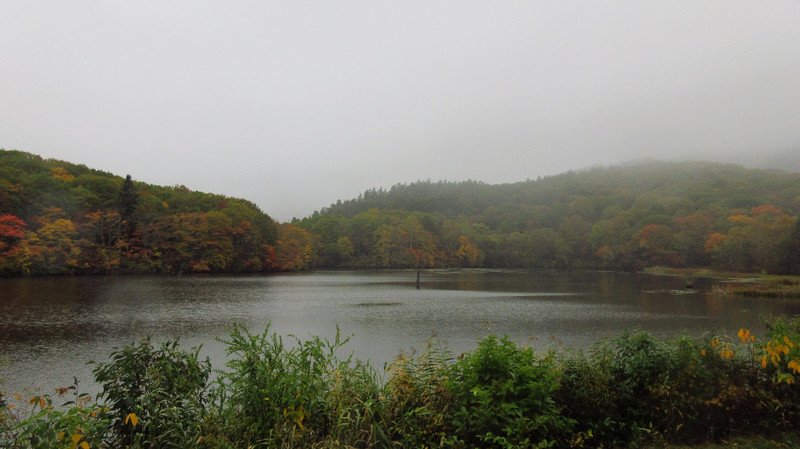 Kagami Pond