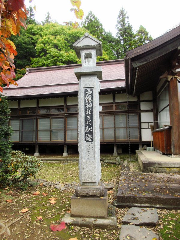 Yamamotokan Shukubô Temple Lodging