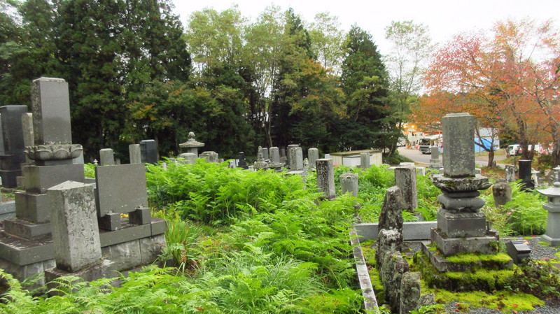 Fûfu Dôsojin Cemetery