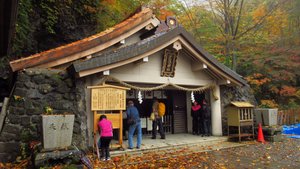 Okusha (Upper Shrine)