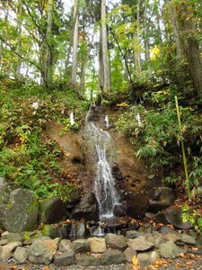 Sazare Waterfall