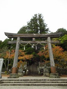 Ôtorii (Great Shrine Gate)