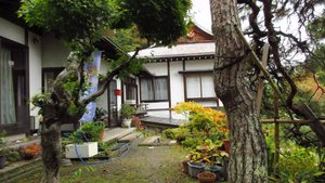 Oshi Ryokan Traditional Inn