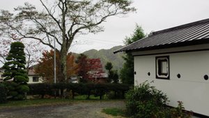 Takei Ryokan Traditional Inn