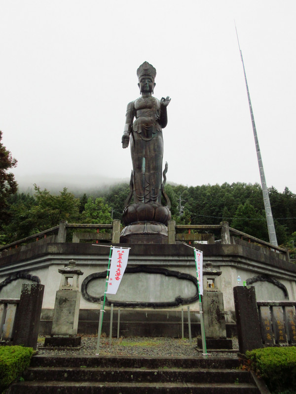 Statue of Sekai Heiwa Kannon