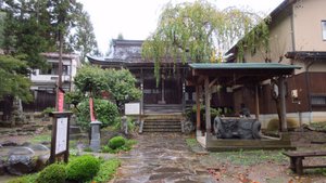 Baioji Temple
