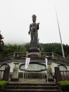 Statue of Sekai Heiwa Kannon