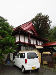 Daihiden Temple