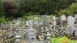 Cemetery of Onsen-ji Temple