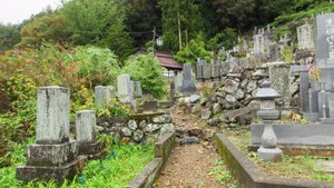 Cemetery of Onsen-ji Temple